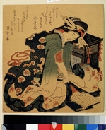 Hokusai, Katsushika - Reading
