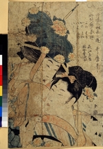 Utamaro II, Kitagawa - Courtesans from Hagi (From the series Amusements of the Niwaka festival in the green houses)