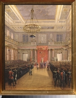 Chernetsov, Grigori Grigorievich - The Oath of the successor to the throne Alexander II Nikolaevich in the Winter palace