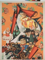 Sudeykin, Sergei Yurievich - Design of a theatre poster
