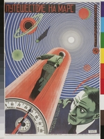 Borisov, Grigori Ilyich - Movie poster Travel to Mars