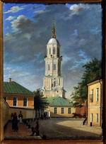 Bodri (Beaudry), Karl Petrovich (Karl Friedrich) - Krivokolenny pereulok in Moscow