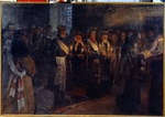 Bogdanov-Belsky, Nikolai Petrovich - The Wedding