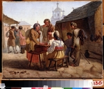 Kallistov, Vasili Yefimovich - Kvas seller