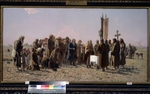 Myasoedov, Grigori Grigoryevich - Prayer During the Drought
