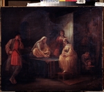 Gagarin, Grigori Grigorievich - In the room