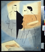 Korovin, Oleg Dmitryevich - Sergei Diaghilev and Pablo Picasso