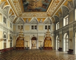 Ukhtomsky, Konstantin Andreyevich - The Entrance Hall in the Winter palace in St. Petersburg