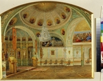 Sadovnikov, Vasily Semyonovich - Interior of the House Church in the Yusupov Palace in St. Petersburg