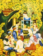 Kulikov, Afanasi Yefremovich - Radio