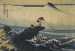Hokusai, Katsushika - Kojikisawa in the Kai Province