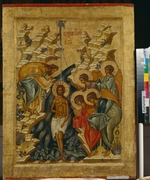 Russian icon - The Baptism of Christ