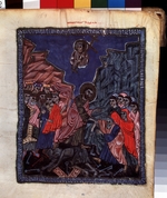 Master of Codex Matenadaran - The Descent into Hell (Manuscript illumination from the Matenadaran Gospel)