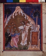 Master of Codex Matenadaran - The Incredulity of Saint Thomas (Manuscript illumination from the Matenadaran Gospel)