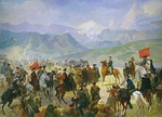 Frenz, Rudolph Rudolphovich - Sergei Kirov in the North Caucasus