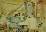 Bakmanson, Hugo Karlovich - Lunch in a military staff