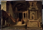 Khudyakov, Vasili Grigorievich - Interior of the St Mark's Basilica (Basilica di San Marco) in Venice
