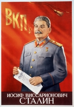 Viktorov, Valentin Petrovich - Joseph Stalin (Poster)