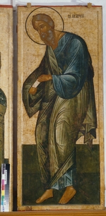 Russian icon - The Saint Apostle Andrew (From the Deesis Range)