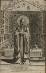 French master - Portrait of the Chinese thinker and social philosopher Confucius (551 BCE - 479 BCE) from Confucius Sinarum Philosophus
