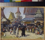 Polenova, Elena Dmitryevna - Prince Court