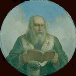 Vighi, Antonio - Saint Nicholas of Myra