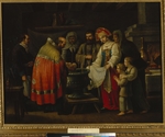 Tupylev, Ivan Philippovich - Infant Baptism