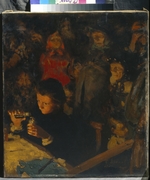 Ivanov, Sergei Vasilyevich - A nurse