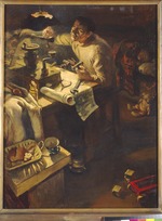 Ryangina, Serafima Vasilyevna - An inventor