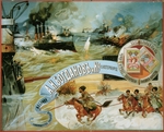 Russian master - Poster for the Tobacco Company Bogdanov & Co