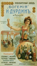 Russian master - Poster for Bohemia Brewery