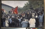 Repin, Ilya Yefimovich - The Annual Memorial Meeting at the Pere-Lachaise Cemetery in Paris