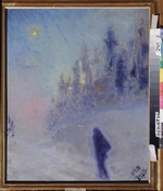 Repin, Yury Ilyich - Winter Road