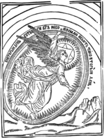 Koren', Vasili - The Second Day Of Creation