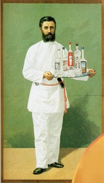 Russian Master - Cover design for a Wine Catalogue