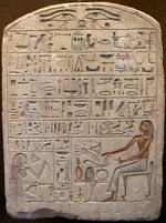 Ancient Egypt - Stelae of Pepi, chief of the potters