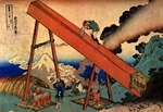 Hokusai, Katsushika - The Fuji from the mountains of Totomi (from a Series 36 Views of Mount Fuji)