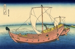 Hokusai, Katsushika - The Kazusa Province sea route (from a Series 36 Views of Mount Fuji)