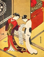 Harunobu, Suzuki - Reading the Letter