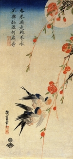 Hiroshige, Utagawa - Flying Swallows under Peach Blossoms in the Moonlight