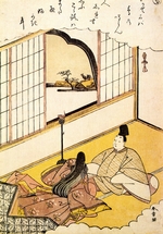Shunsho, Katsukawa - Prince Ariwara no Narihira leaving his lover in the morning (From the Series The Tales of Ise)
