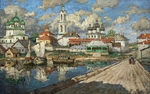 Gorbatov, Konstantin Ivanovich - View of an old town