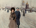 Balunin, MiKhail Abramovich - From the school (Series Petrograd Life)