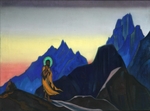 Roerich, Nicholas - Bhagavan