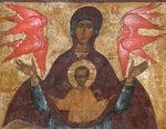 Russian icon - Our Lady of the Sign