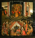 Russian icon - Icon of the Mother of God “Joy of all who Sorrow”