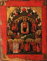 Russian icon - In Thee Rejoiceth All Creation