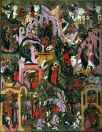 Russian icon - The Nativity of Christ (The Holy Night)