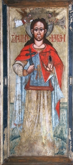 Russian icon - Saint Paraskeva Pyatnitsa