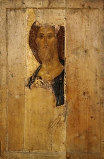 Rublev, Andrei - Salvator Mundi (Saviour of the World)